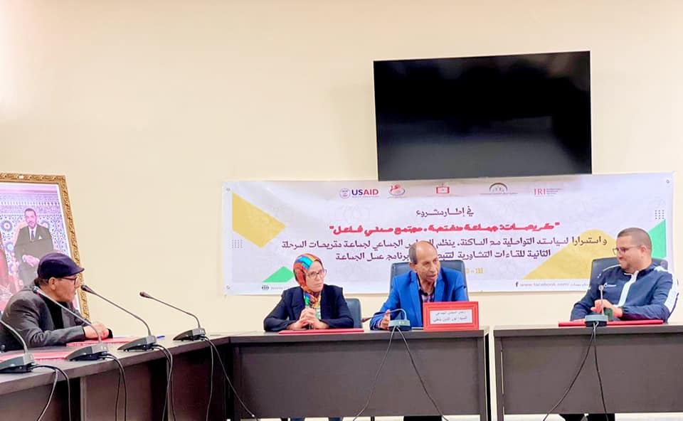 مقريصات جماعة منفتحة، مجتمع مدني فاعل