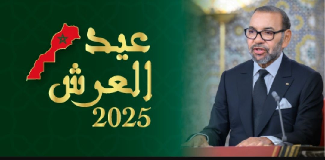 دعوة عامة