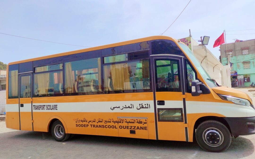 استلام حافلة جديدة للنقل المدرسي لدعم وتشجيع التمدرس بالعالم القروي